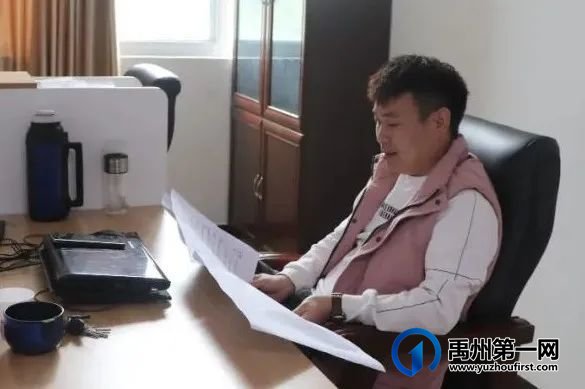 剧团人好样的 ——踔厉奋进的禹州市豫剧团 剧团人好样的 ——踔厉奋进的禹州市豫剧团