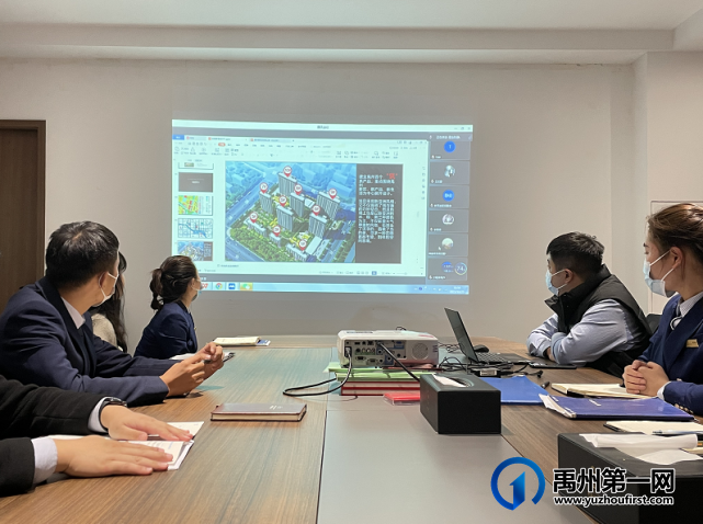 禹州建业五盘联动推介会圆满举办 禹州建业五盘联动推介会圆满举办