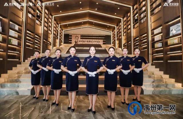 建业新筑,满足您对家的N多向往 建业新筑,满足您对家的N多向往