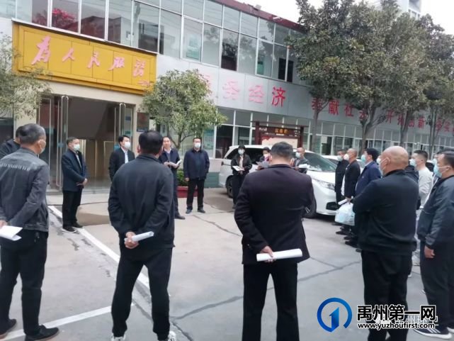 禹州环卫:多措并举筑牢疫情防控“环卫防线” 禹州环卫:多措并举筑牢疫情防控“环卫防线”