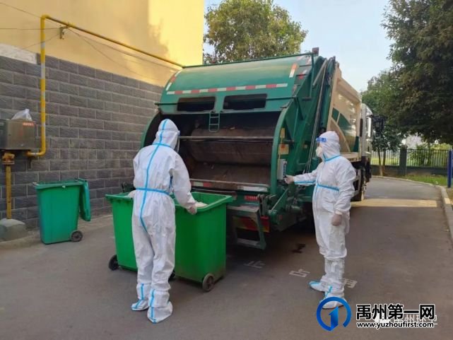 禹州环卫:多措并举筑牢疫情防控“环卫防线” 禹州环卫:多措并举筑牢疫情防控“环卫防线”