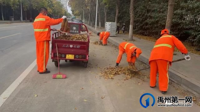 禹州环卫:多措并举筑牢疫情防控“环卫防线” 禹州环卫:多措并举筑牢疫情防控“环卫防线”