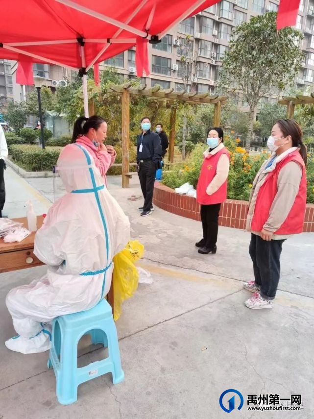 禹州环卫:多措并举筑牢疫情防控“环卫防线” 禹州环卫:多措并举筑牢疫情防控“环卫防线”