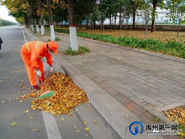 禹州环卫:多措并举筑牢疫情防控“环卫防线” 禹州环卫:多措并举筑牢疫情防控“环卫防线”