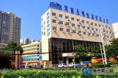 岗位多、工资高、福利好！河南永锦能源有限公司大量招人！
