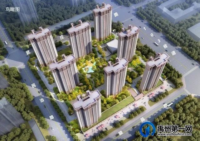 2022年禹州市最新41个商品房预售许可证公示汇总 2022年禹州市最新41个商品房预售许可证公示汇总