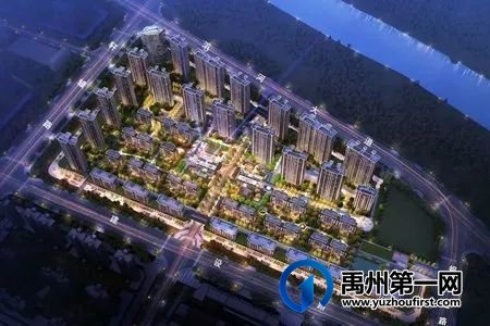 2022年禹州市最新41个商品房预售许可证公示汇总 2022年禹州市最新41个商品房预售许可证公示汇总