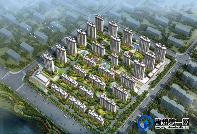 2022年禹州市最新41个商品房预售许可证公示汇总 2022年禹州市最新41个商品房预售许可证公示汇总