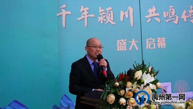 禹州住友颍川府城市展厅盛世绽放 禹州住友颍川府城市展厅盛世绽放