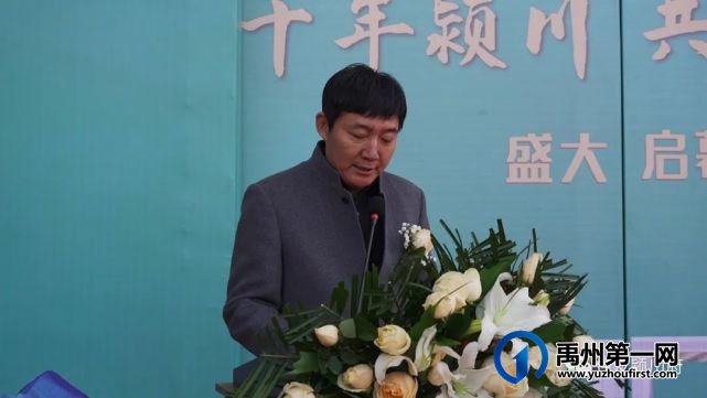 禹州住友颍川府城市展厅盛世绽放 禹州住友颍川府城市展厅盛世绽放