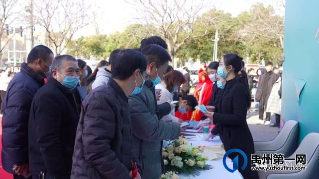 禹州住友颍川府城市展厅盛世绽放 禹州住友颍川府城市展厅盛世绽放