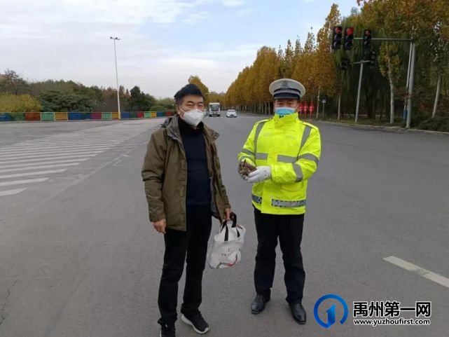 禹州民警遭遇一起“特殊”的“报警”求助 禹州民警遭遇一起“特殊”的“报警”求助