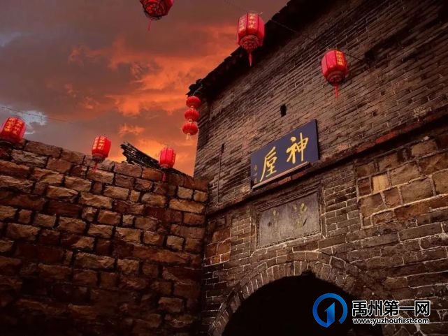 即日起,禹州这些景区陆续恢复开放! 即日起,禹州这些景区陆续恢复开放!