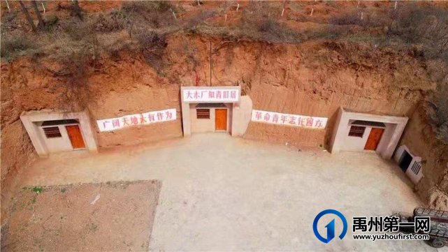即日起,禹州这些景区陆续恢复开放! 即日起,禹州这些景区陆续恢复开放!