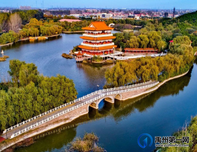 即日起,禹州这些景区陆续恢复开放! 即日起,禹州这些景区陆续恢复开放!