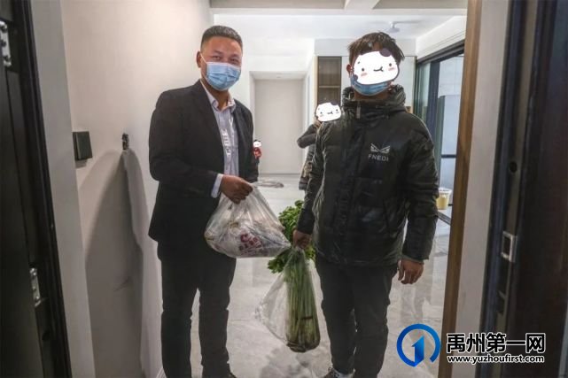 “蔬菜滞销,爱心助农,关爱业主”信友禹州在行动 “蔬菜滞销,爱心助农,关爱业主”信友禹州在行动