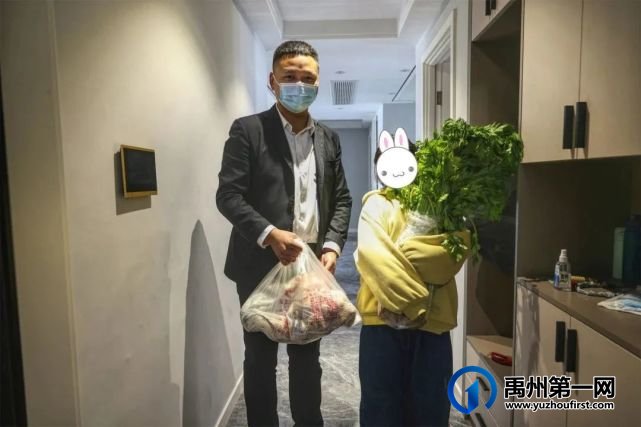 “蔬菜滞销,爱心助农,关爱业主”信友禹州在行动 “蔬菜滞销,爱心助农,关爱业主”信友禹州在行动