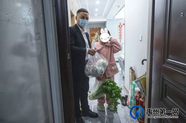 “蔬菜滞销,爱心助农,关爱业主”信友禹州在行动 “蔬菜滞销,爱心助农,关爱业主”信友禹州在行动