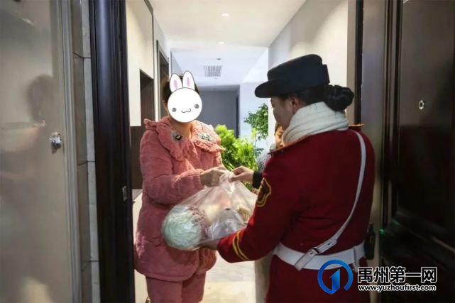 “蔬菜滞销,爱心助农,关爱业主”信友禹州在行动 “蔬菜滞销,爱心助农,关爱业主”信友禹州在行动