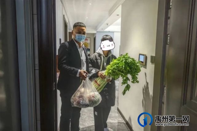 “蔬菜滞销,爱心助农,关爱业主”信友禹州在行动 “蔬菜滞销,爱心助农,关爱业主”信友禹州在行动