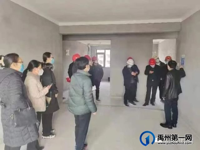 禹州市住建局优化分户验收工作 加强工程质量管理 禹州市住建局优化分户验收工作 加强工程质量管理