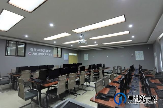 禹州中专入榜全省首批拟支持建设中等职业学校产教融合实训基地 禹州中专入榜全省首批拟支持建设中等职业学校产教融合实训基地
