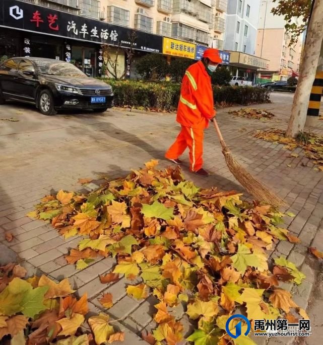 禹州环卫:启动应急预案,积极应对大风寒潮天气 禹州环卫:启动应急预案,积极应对大风寒潮天气