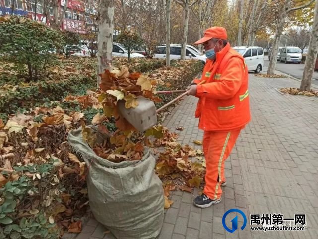 禹州环卫:启动应急预案,积极应对大风寒潮天气 禹州环卫:启动应急预案,积极应对大风寒潮天气