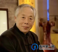 大美不言器自言——钧瓷艺术家张自军