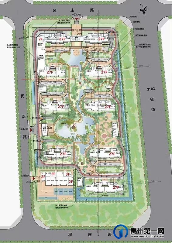 禹州国泰百合花园住宅修规批前公示 禹州国泰百合花园住宅修规批前公示