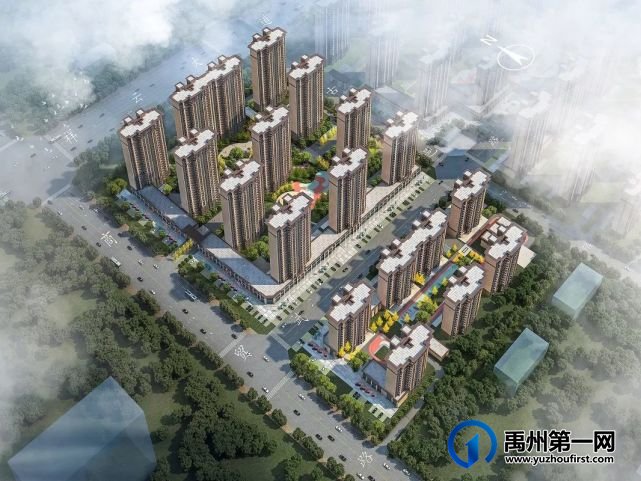 禹州市祥云豪庭(党楼社区)修规批前公示 禹州市祥云豪庭(党楼社区)修规批前公示