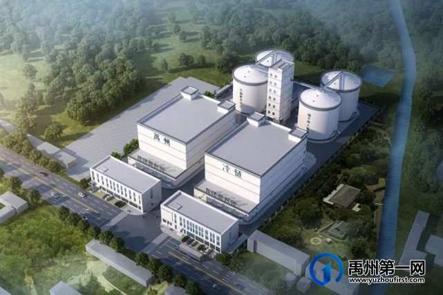 禹州市粮食仓储和冷链物流项目修规批前公示 禹州市粮食仓储和冷链物流项目修规批前公示