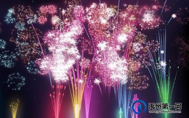 关于禹州全域全时段禁售禁燃烟花爆竹的通告 关于禹州全域全时段禁售禁燃烟花爆竹的通告