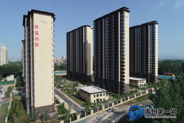禹州林溪尚院12月31日盛大交付! 禹州林溪尚院12月31日盛大交付!