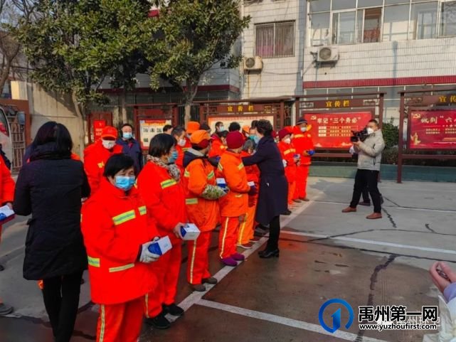 禹州环卫:爱心捐赠 情暖环卫 禹州环卫:爱心捐赠 情暖环卫