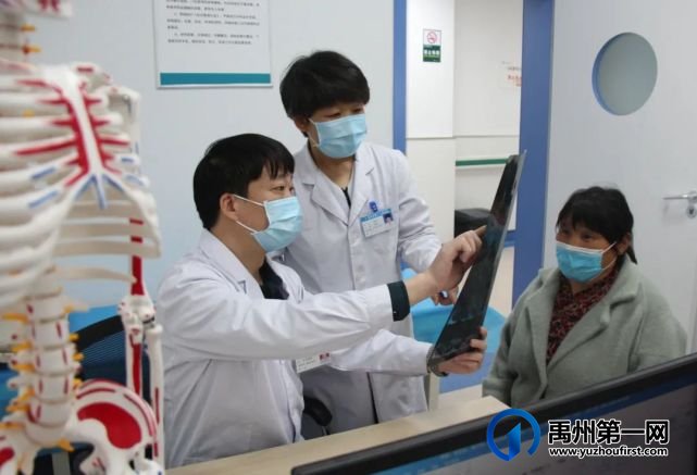 禹州市二院“新冠康复中医门诊”开诊啦! 禹州市二院“新冠康复中医门诊”开诊啦!