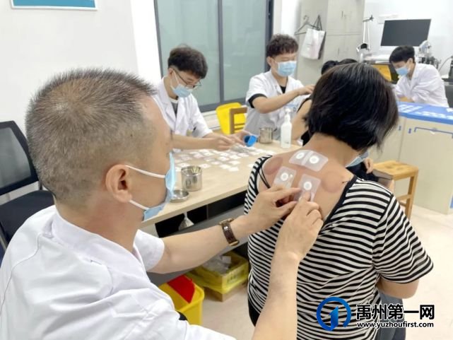 禹州市二院“新冠康复中医门诊”开诊啦! 禹州市二院“新冠康复中医门诊”开诊啦!
