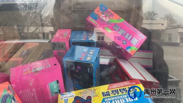 紧急通知!全市禁止!禹州所有居民请注意! 紧急通知!全市禁止!禹州所有居民请注意!