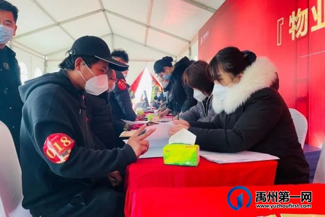 禹州海盛湖滨豪庭二号院盛大交付 禹州海盛湖滨豪庭二号院盛大交付