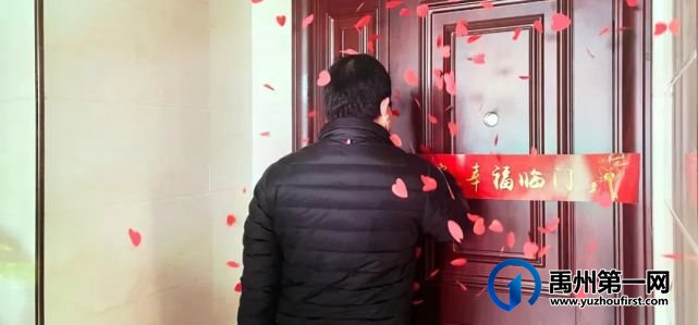 禹州海盛湖滨豪庭二号院盛大交付 禹州海盛湖滨豪庭二号院盛大交付