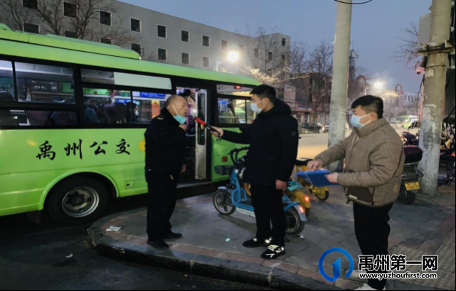 禹州公交牢守岁末安全关,保障市民元旦期间安全出行 禹州公交牢守岁末安全关,保障市民元旦期间安全出行