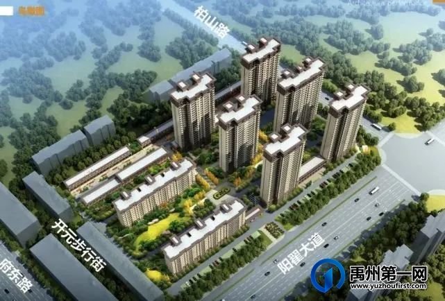 2022年禹州49个商品房预售证汇总,涉及71栋楼,约1万户房源! 2022年禹州49个商品房预售证汇总,涉及71栋楼,约1万户房源!