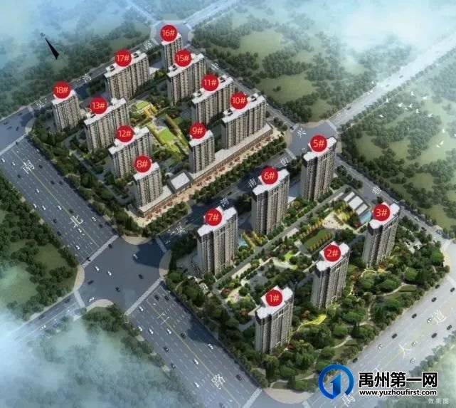 2022年禹州49个商品房预售证汇总,涉及71栋楼,约1万户房源! 2022年禹州49个商品房预售证汇总,涉及71栋楼,约1万户房源!