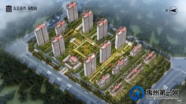 2022年禹州49个商品房预售证汇总,涉及71栋楼,约1万户房源! 2022年禹州49个商品房预售证汇总,涉及71栋楼,约1万户房源!