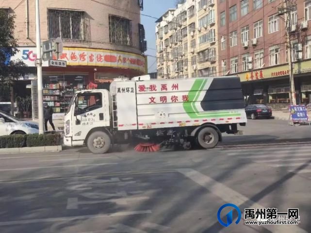 禹州环卫:元旦假期坚守岗位 用心守护城市洁净 禹州环卫:元旦假期坚守岗位 用心守护城市洁净