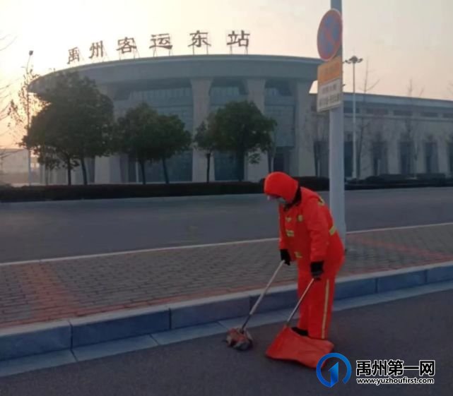 禹州环卫:元旦假期坚守岗位 用心守护城市洁净 禹州环卫:元旦假期坚守岗位 用心守护城市洁净