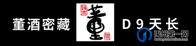 奔走相告!禹州市首届年货节就要开始了 奔走相告!禹州市首届年货节就要开始了