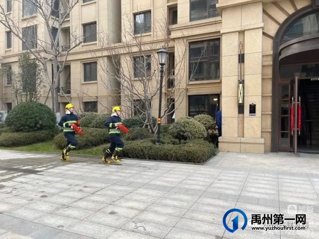 禹州市住建局联合开展物业小区消防安全大培训大宣传大演练活动 禹州市住建局联合开展物业小区消防安全大培训大宣传大演练活动
