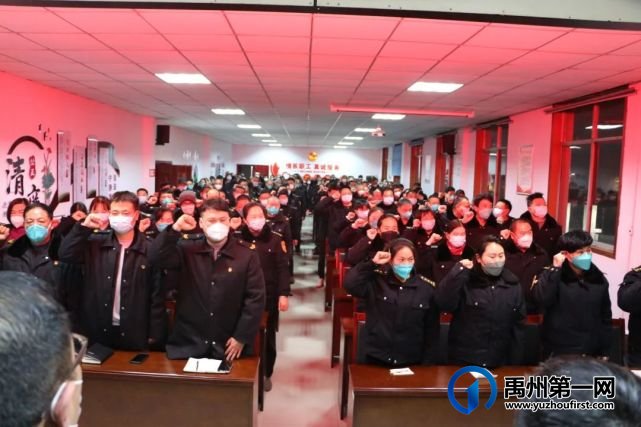 禹州公交召开2023年春运安全生产动员会 禹州公交召开2023年春运安全生产动员会