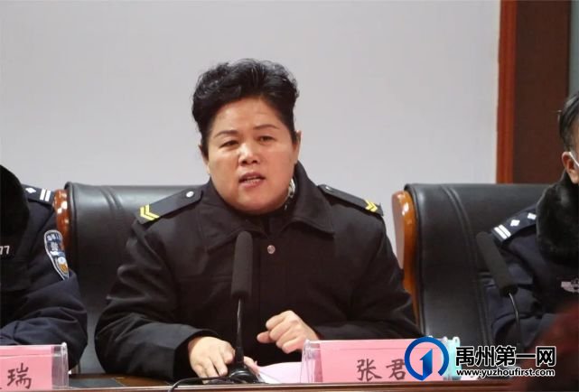 禹州公交召开2023年春运安全生产动员会 禹州公交召开2023年春运安全生产动员会